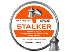 Пульки для пневматики Stalker Magnum Остроконечные 4.5 мм 0.55 г (250 шт)