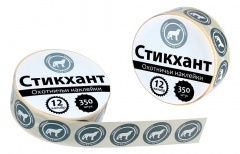 Стикхант 12 Шайба Волк