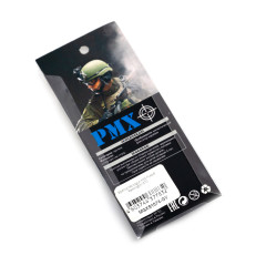 Брелок Microgun XS Ружьё Remington 870 Серый