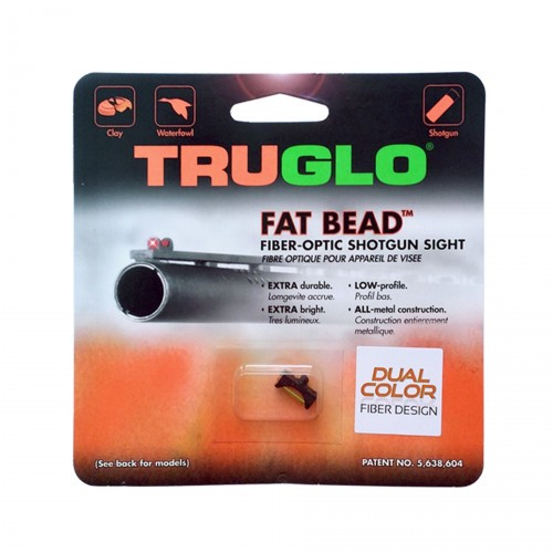 Мушка Truglo TG948CD FAT BEAD резьба 2,6 мм металлическая зеленая/красная
