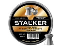 Пульки для пневматики Stalker Match Pro Плоские 4.5 мм 0.55 г (500 шт)