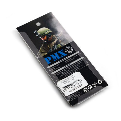 Брелок Microgun XXS Снайперская винтовка Remington M-700