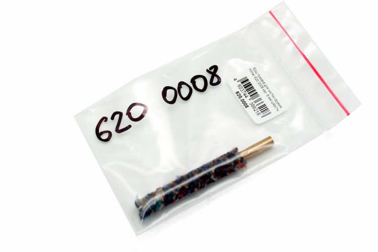 Ерш пуховка для чистки оружия Nimar 620.0008 для 8 мм калибра Мама 5/40 Шерсть