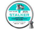 Пульки для пневматики Stalker Match Плоские 4.5 мм 0.55 г (250 шт)