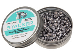 Пульки для пневматики Stalker Match Плоские 4.5 мм 0.55 г (250 шт)