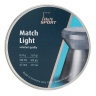 Пульки для пневматики HN Match Light Плоские 4.49 мм 0.51 г (500 шт)