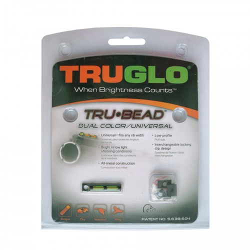 Мушка Truglo Trubead TG949D на вентилируемую планку универсальная Двухцветная