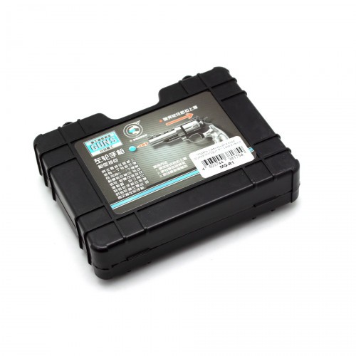 Модель сувенирная в виде оружия Microgun R1 Case в кейсе