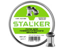 Пульки для пневматики Stalker Monster Полусферические 4.5 мм 0.71 г (500 шт)