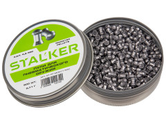 Пульки для пневматики Stalker Monster Полусферические 4.5 мм 0.71 г (500 шт)