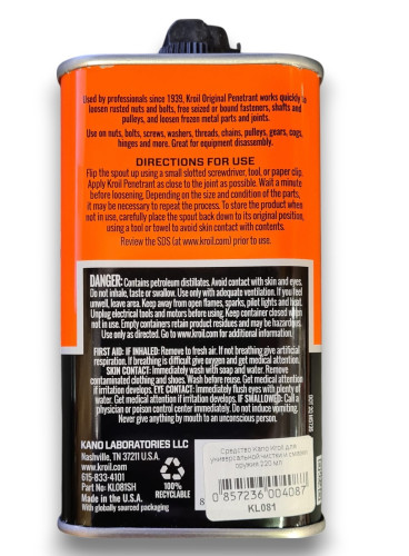 Средство Kano Kro для универсальной чистки и смазки оружия 236 мл