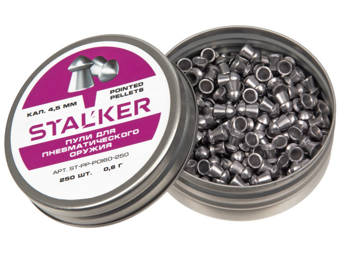 Пульки для пневматики Stalker Pointed Конусообразные 4.5 мм 0.6 г (250 шт)