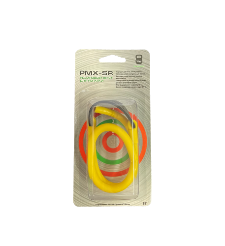 Жгут PMX SR для рогатки с малой жёсткостью Жёлтый