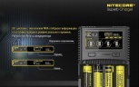 Зарядное устройство Nitecore SC4 на 4 канала