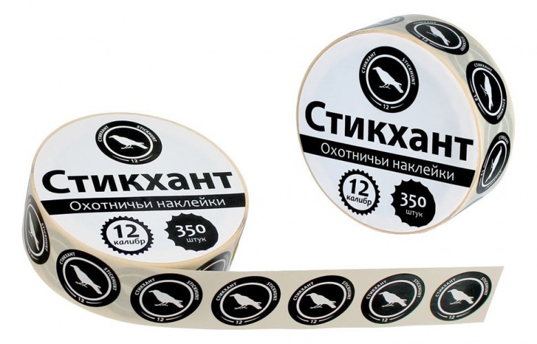 Наклейки на патроны Стикхант Шайба (Ворона)