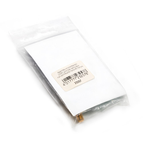 Адаптер-иголка Ballistol 23257 для трёх фетровых патчей Резьба Папа М5 Латунь