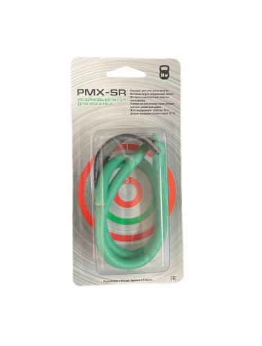 Жгут PMX SR для рогатки с малой жёсткостью Зелёный