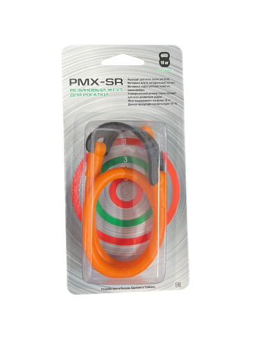 Жгут PMX SR для рогатки с малой жёсткостью Оранжевый