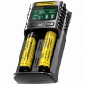 Зарядное устройство Nitecore UMS2 на 2 канала с LCD дисплеем