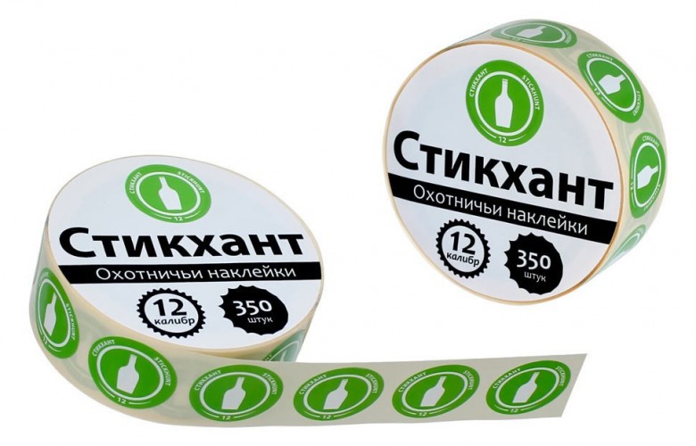 Наклейки на патроны Стикхант Шайба Бутылка