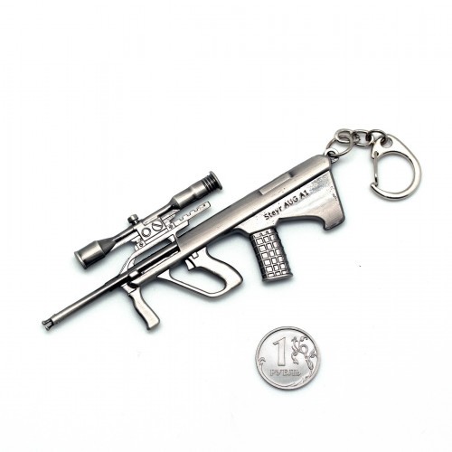 Брелок Microgun S Винтовка Steyr AUG A1 с оптическим прицелом