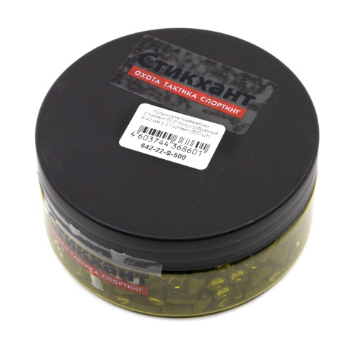 Пульки для пневматики Стикхант PCP Конусообразные 6.42 мм 2.2 г Штамп (500 шт)