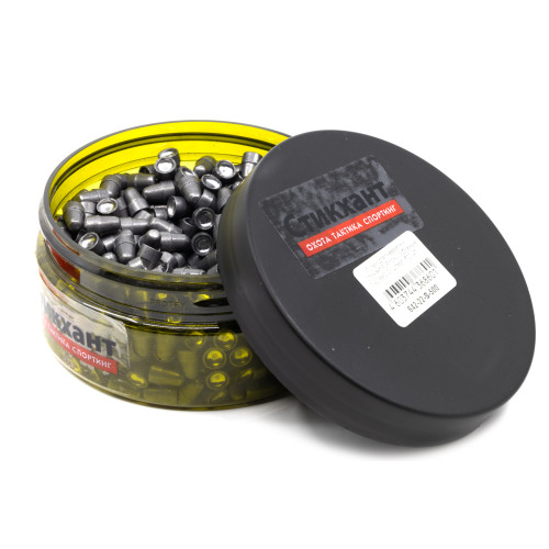 Пульки для пневматики Стикхант PCP Конусообразные 6.42 мм 2.2 г Штамп (500 шт)