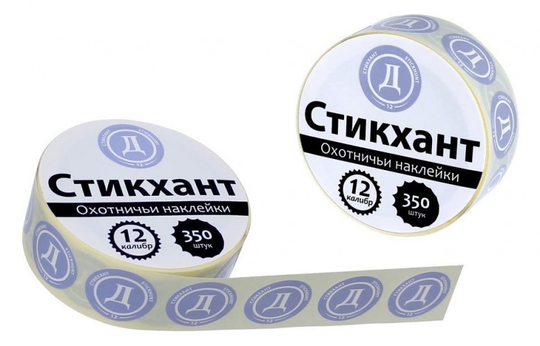 Наклейки на патроны Стикхант Шайба Д (Дисперсант)