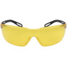 Очки баллистические стрелковые PMX Easy G-7030S Желтые 89%