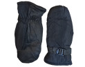 Рукавицы Стикхант Сибирь зимние непромокаемые Черный
