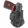 Кобура с кнопкой Fab Defense M1 MAKAROV R SC-MAKRB для пистолета Макарова Черная