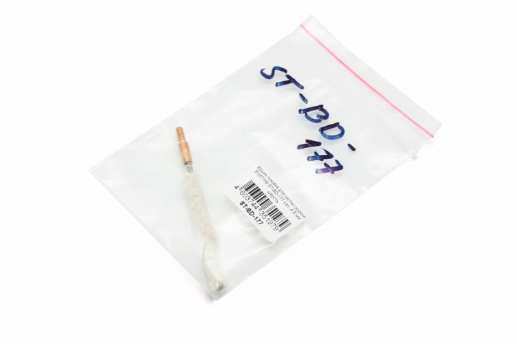 Ерш пуховка для чистки оружия ShotTime ST-BD-177 для 4.5 мм калибра Папа 5/40 Шерсть