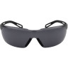 Очки баллистические стрелковые PMX Easy G-7020S Серые 23%