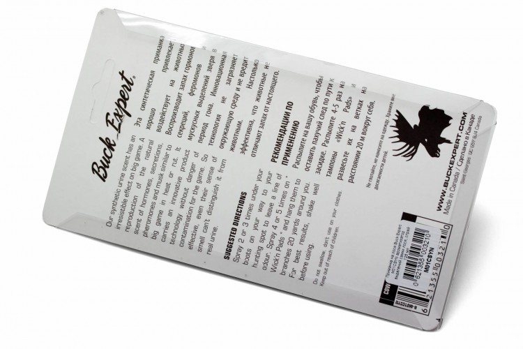 Приманка на лося Buck Expert M01CSYN ароматизатор выделений самки лося Спрей 125 мл