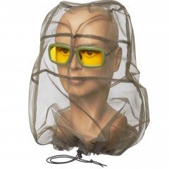 Противомоскитный комплект Guardgift А6В2М Polarized Жёлтые 89% с очками в металлической оправе