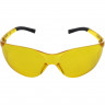 Очки баллистические стрелковые PMX Scout G-4130S Жёлтые 89%