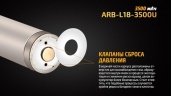 Аккумулятор Fenix ARB-L18U Тип 18650 3.6V 3500 мАч с защитой и Micro-USB