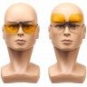 Противомоскитный комплект Guardgift А14В3М Polarized Жёлтые 89% без очков