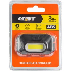 Фонарь налобный СТАРТ LOE 205-C1 Свет - Белый / 100 lm 15 м Чёрный