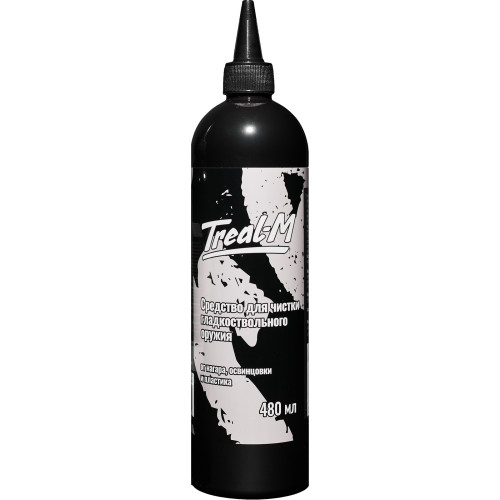 Средство Треал-М №3060 для удаления нагара, свинца, пороха гладкоствольного оружия 480 мл