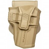 Кобура с кнопкой Fab Defense M1 226R SC-226RT для Sig Sauer P226 Койот