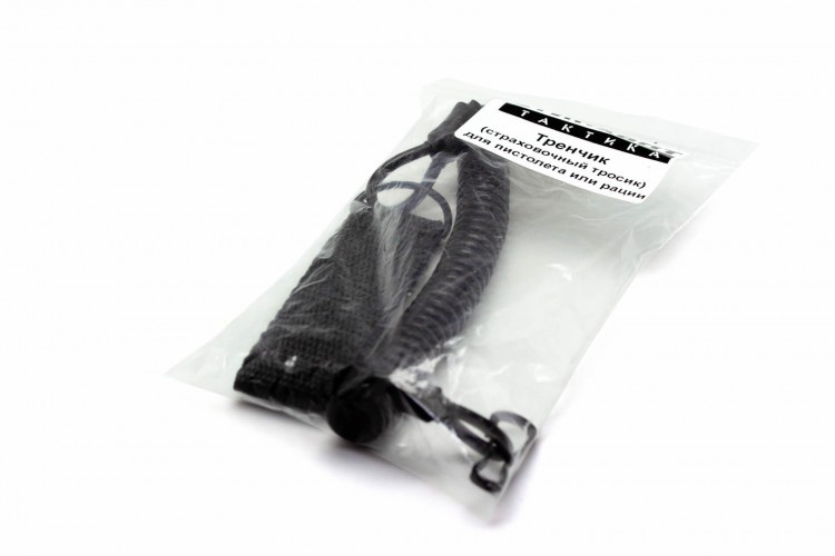 Тренчик для пистолета или рации Стикхант Разведчик Чёрный