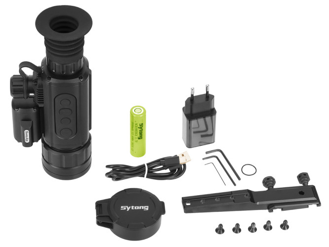 Прицел тепловизионный Sytong AM06-50LRF x2.5/5/10/20 S=640x512 Лазерный дальномер