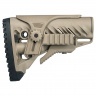 Приклад телескопический Fab Defense GLR-16 PCP с упором для щеки и планкой Picatinny Койот