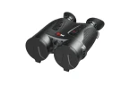 Бинокль тепловизионный гибридный iRay Gemini GEH 50R 4.1-16.4/3.8-15.2X50/35 S=640X512 / 1920X1080 Обнаружение 2600 м