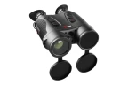 Бинокль тепловизионный гибридный iRay Gemini GEH 50R 4.1-16.4/3.8-15.2X50/35 S=640X512 / 1920X1080 Обнаружение 2600 м