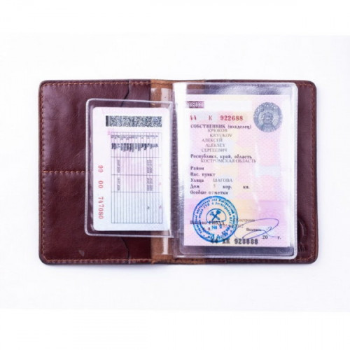 Обложка для автодокументов Пергама Кабан из натуральной кожи Коричневый