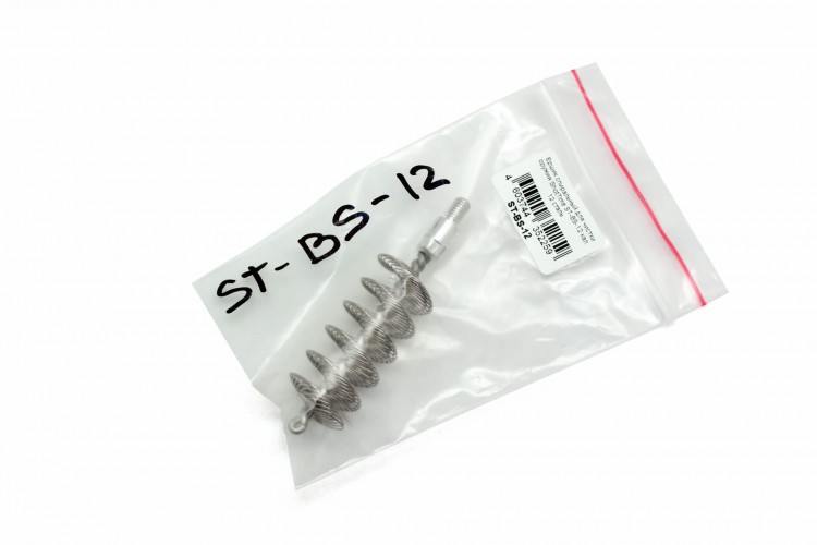 Ерш спиральный для чистки оружия ShotTime ST-BS-12 для 12 калибра Папа M5 Сталь