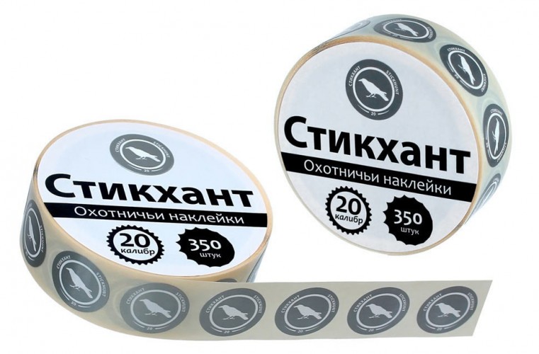 СТИКХАНТ Шайба "Ворона" (20 калибр) - наклейки на патроны