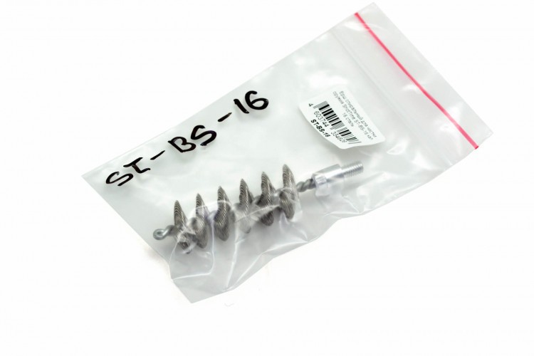 Ерш спиральный для чистки оружия ShotTime ST-BS-16 для 16 калибра Папа M5 Сталь